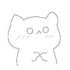 [LINEスタンプ] はにかむ猫