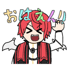 [LINEスタンプ] VTuber 赤口白夜のスタンプ！！