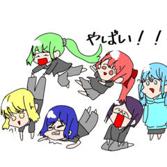 [LINEスタンプ] ごま油隊！！マイキャラ達！