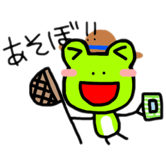 [LINEスタンプ] あまのさん。