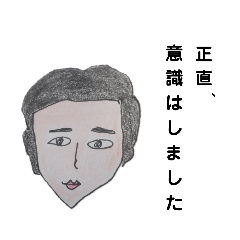 [LINEスタンプ] モリモリケンケン16