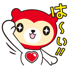 [LINEスタンプ] 毎日使える！しぐまちゃんスタンプ