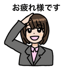 [LINEスタンプ] キュートなOLスタンプ