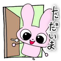 [LINEスタンプ] 二頭身うさぎ