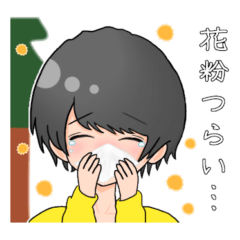 [LINEスタンプ] 表情豊かな少年の春