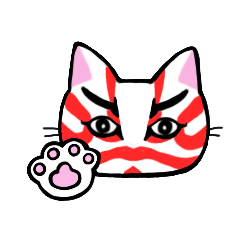 [LINEスタンプ] はじめましてのクロネコです