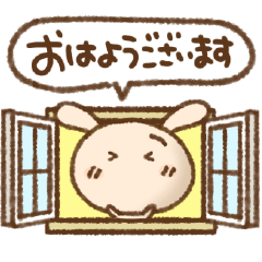 [LINEスタンプ] うさぎのルン☆吹き出し敬語