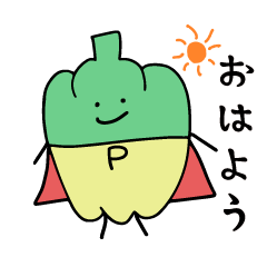 [LINEスタンプ] やさい戦隊 Pマンくん