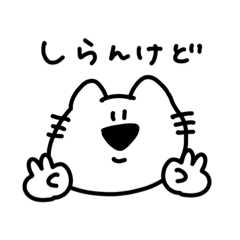 [LINEスタンプ] 一部の人に需要のあるすたんぷ3