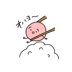 [LINEスタンプ] あさごはんズ