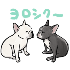 [LINEスタンプ] 白いフレブル黒いフレブル