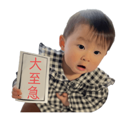[LINEスタンプ] kotojiiro