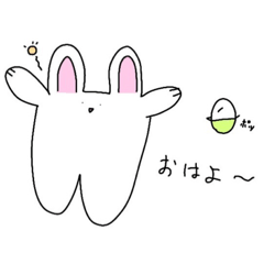 [LINEスタンプ] 小3が作ったうさぎたとトリップースタンプ