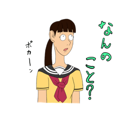 [LINEスタンプ] なんでもたんきちゃんスタンプ第2弾