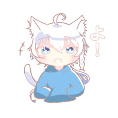 [LINEスタンプ] ましろカフェ 3