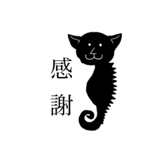 [LINEスタンプ] ロックンロールスター
