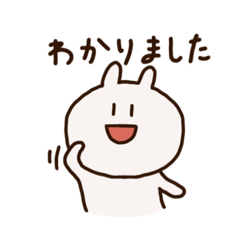 [LINEスタンプ] くま男 2