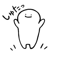 [LINEスタンプ] のんびりムーちゃんスタンプ