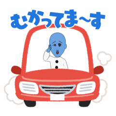 [LINEスタンプ] やる気のない顔だよ