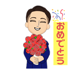 [LINEスタンプ] ハーフくん