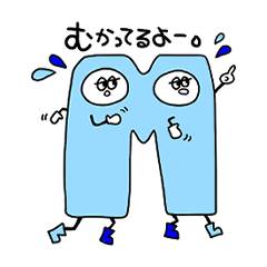 [LINEスタンプ] イニシャルズ