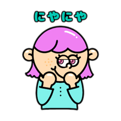 [LINEスタンプ] miiちゃんのお友達