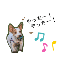 [LINEスタンプ] まろンプ3