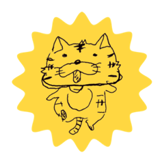 [LINEスタンプ] 寅のたいがくん！