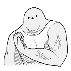 [LINEスタンプ] シマッチョエナガ