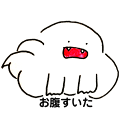 [LINEスタンプ] モノスタ