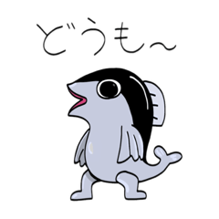 [LINEスタンプ] 神撃マグロ