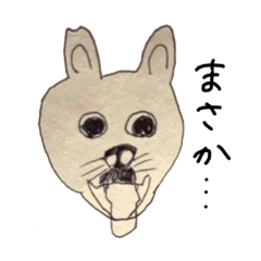 [LINEスタンプ] 悠画伯