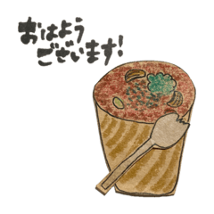 [LINEスタンプ] sandelica11anniv