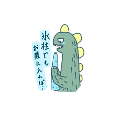 [LINEスタンプ] シュール可愛い？手描きスタンプ（お徳用）