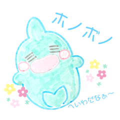 [LINEスタンプ] ホノボノイルカ