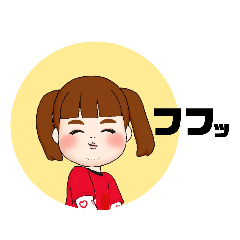 [LINEスタンプ] ツインテールぷくちゃん日常会話