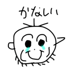 [LINEスタンプ] ゴリ・ゴリー君