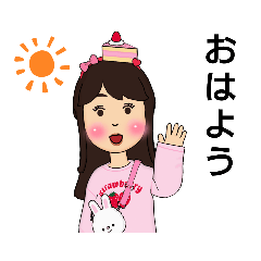 [LINEスタンプ] 陽気な女の子の1日 5