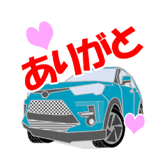 [LINEスタンプ] ターコイズブルーSUV自動車日常用スタンプ