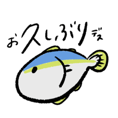 [LINEスタンプ] 私使いたいスタンプ