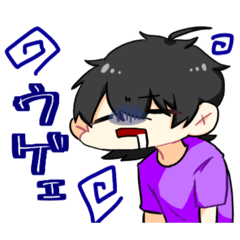 [LINEスタンプ] きんぐと愉快な仲間達