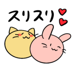 [LINEスタンプ] ころねこところうさ2