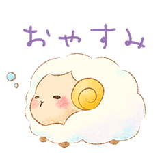 [LINEスタンプ] 透明水彩アニマル