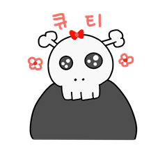 [LINEスタンプ] ほねほねほねほね