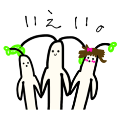 [LINEスタンプ] めっちゃ使えるもやし