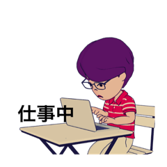 [LINEスタンプ] リアルスタイル