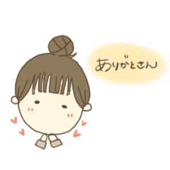[LINEスタンプ] お団子ゆりちゃん