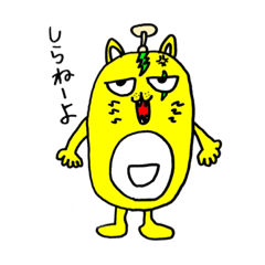 [LINEスタンプ] 肉球ポコポコ団のスタンプ