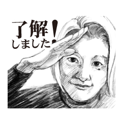 [LINEスタンプ] 男前Kちゃん専用スタンプ