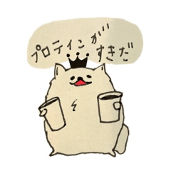 [LINEスタンプ] じぇいんのわーくあうとけいかく